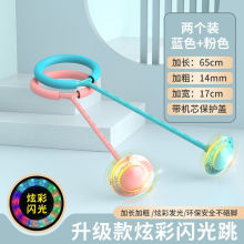 ���Dʽ����Ȧ�_�����W��������ͯ������_�hȦ���_˦����������