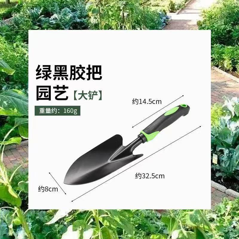 Juego de Herramientas de Jardinería Set de 4 Piezas para Plantación para Jardín