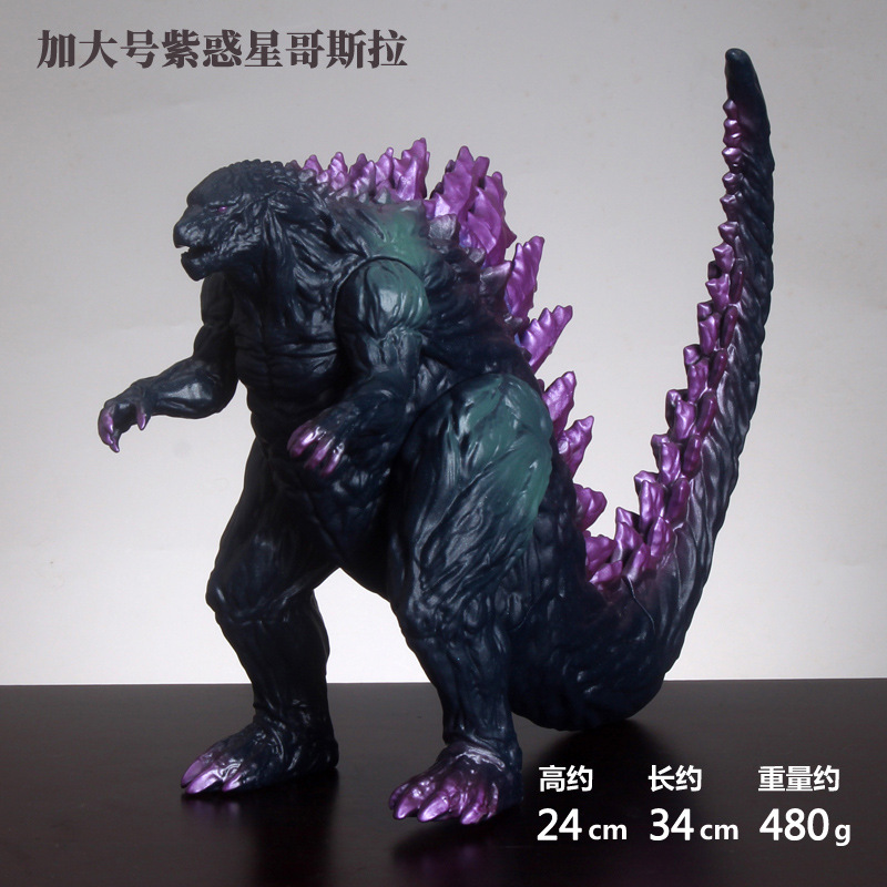 Modelo de juguete de goma suave del dinosaurio del monstruo del dinosaurio de GODZILLA extremidades movibles regalo del juguete de la muñeca del vinilo