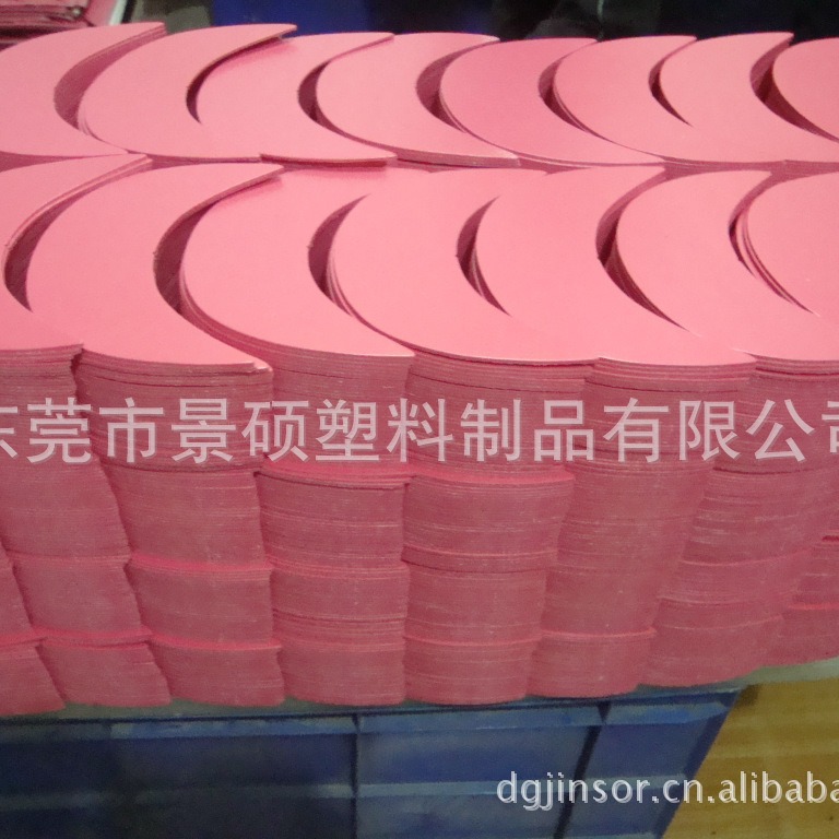 厂家直销低价出售PE帽沿板 PE帽舌板 帽沿成型板 弯板