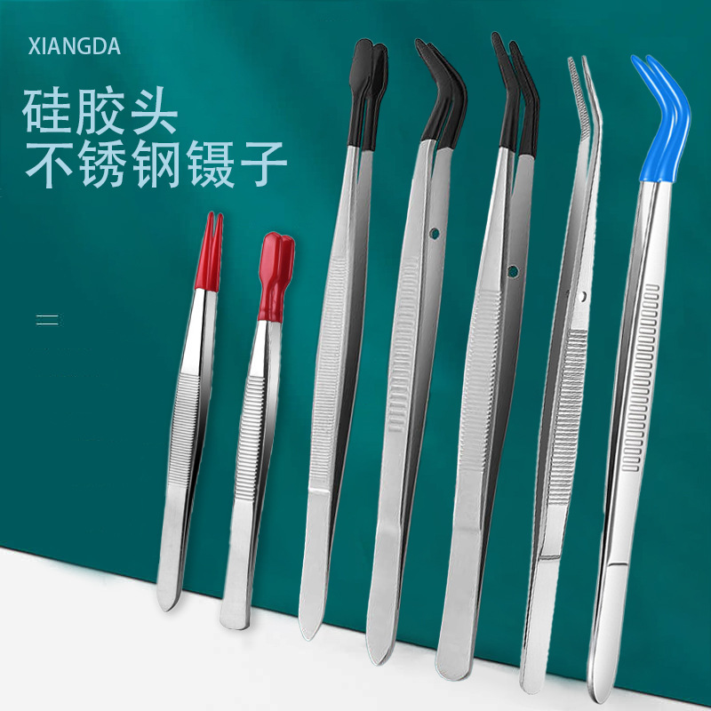 Factory Direct Supply Stainless Steel Dipped Tweezers Coin Clip Stamp Clip Tool Non-Slip Aquatic Plant Pet Feeding Clip Tea Clip