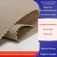 ȫ�޷���C21*21 ripstop fabric for workwear clothes �S�����a