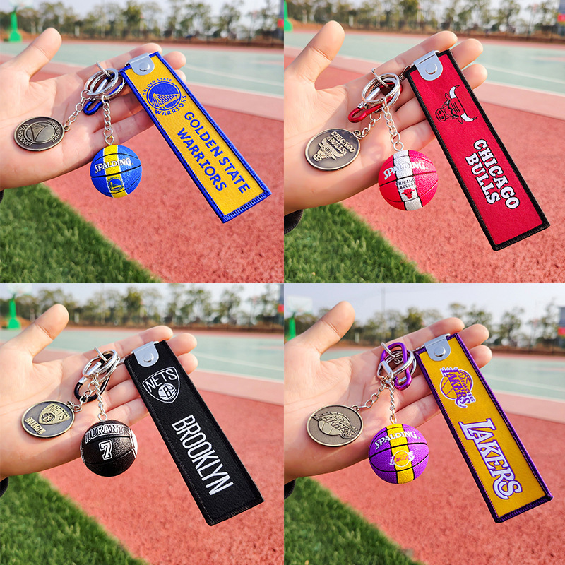 Double-sided Weaving Mark Embroidery Keychain Lakers Warrior Key Pendant Wenchuang Embroidery Pattern Bookmark Embroidery Keychain Double-sided Weaving Mark Embroidery Keychain Lakers Warrior Key Pendant Wenchuang Embroidery Pattern Bookmark Embroidery Keychain