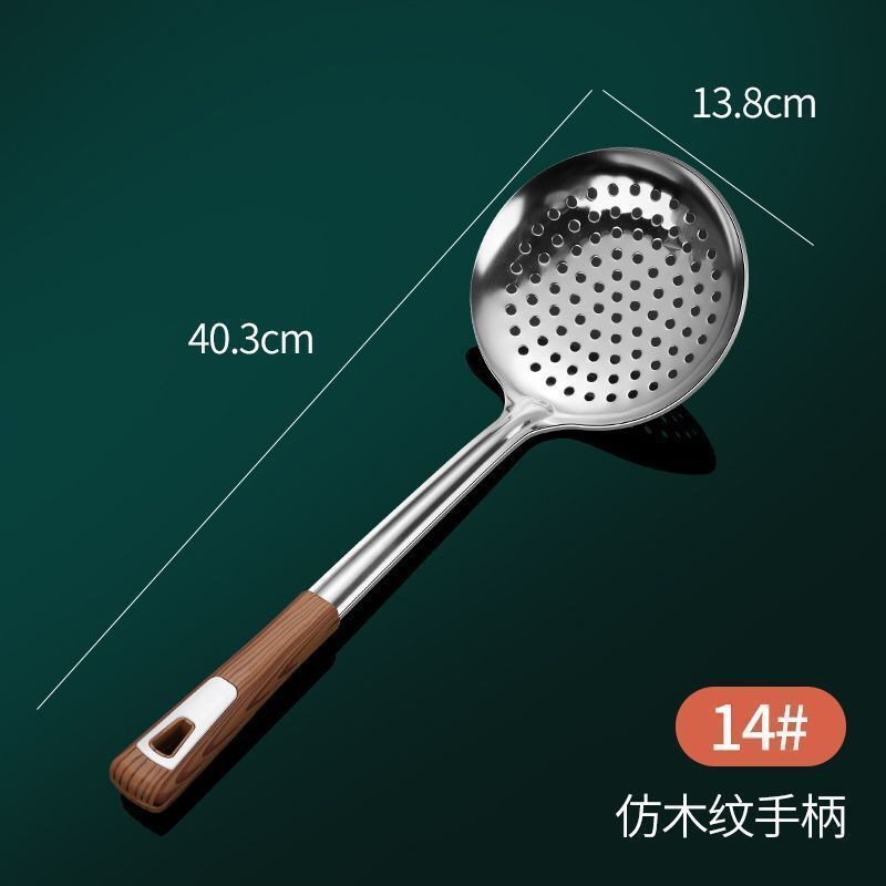 304 ステンレス鋼ザル家庭用食品グレード大型ザル麺と餃子を取るためのザル小さなザルキッチン|undefined