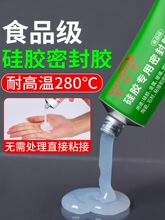 ���z�zˮʳƷ��ܛ�ԟo���͸ߜ�ճ�����B���ز������������մɱ�