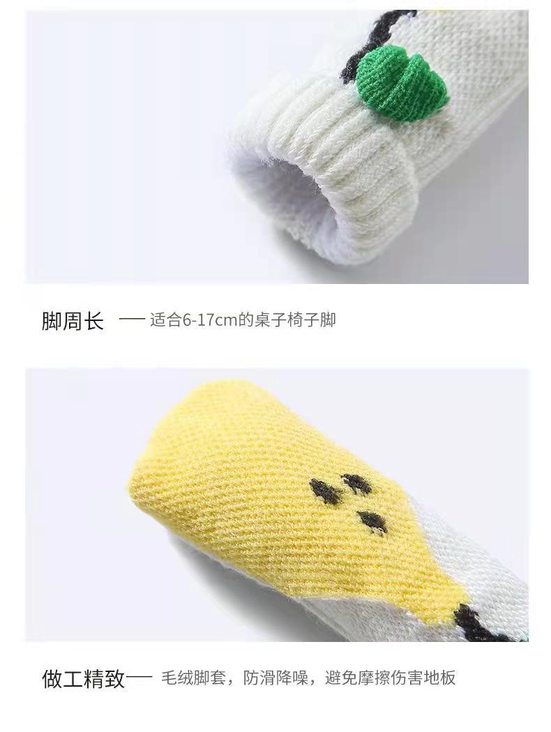 微信图片_20210927003256