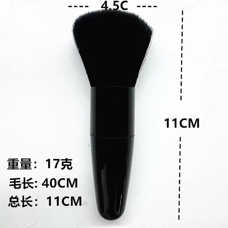 パウダーブラシ、チークブラシ、ハイライトブラシ、ヘアカットクリーニングブラシ、ダストブラシ、ネイルブラシ、ポータブルメイクブラシ、美容ツール|undefined
