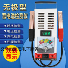 �ƿ܇��늳ؙz�y�x늉�����܇�ƿ�yԇ�x�߾���늳غÉĜy���x��