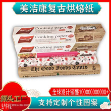 ������5�׏͹ź決�����ͼ����ͼ���ɫ�����͸ߜؼ��|��ը���b��