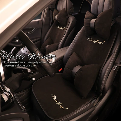 car summer car seat cover, Seat cushion, seat cover