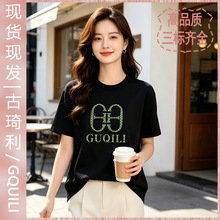 GUQILI复古满印双G短袖男女同款重磅纯棉宽松潮流圆领T恤现货批发