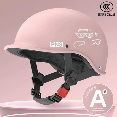 Riding Half Helmet, Motosiklet kaskı (dəbilqə) - pink