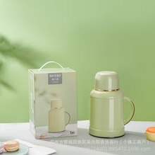 Ҽ�Y�����±��؉ؑ���ů�ر���ˮ�،W���������㱣��ƿA-QX/L1