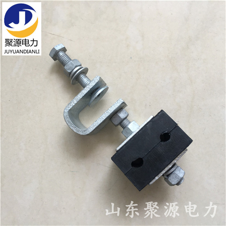通信光缆塔用引下线夹 镀锌夹具 黑色橡胶夹块皮线线缆用固定金具