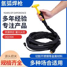 QQ-150A�廡���� WS/TIG-200 250�廡���C������C�Ӵ־�������^