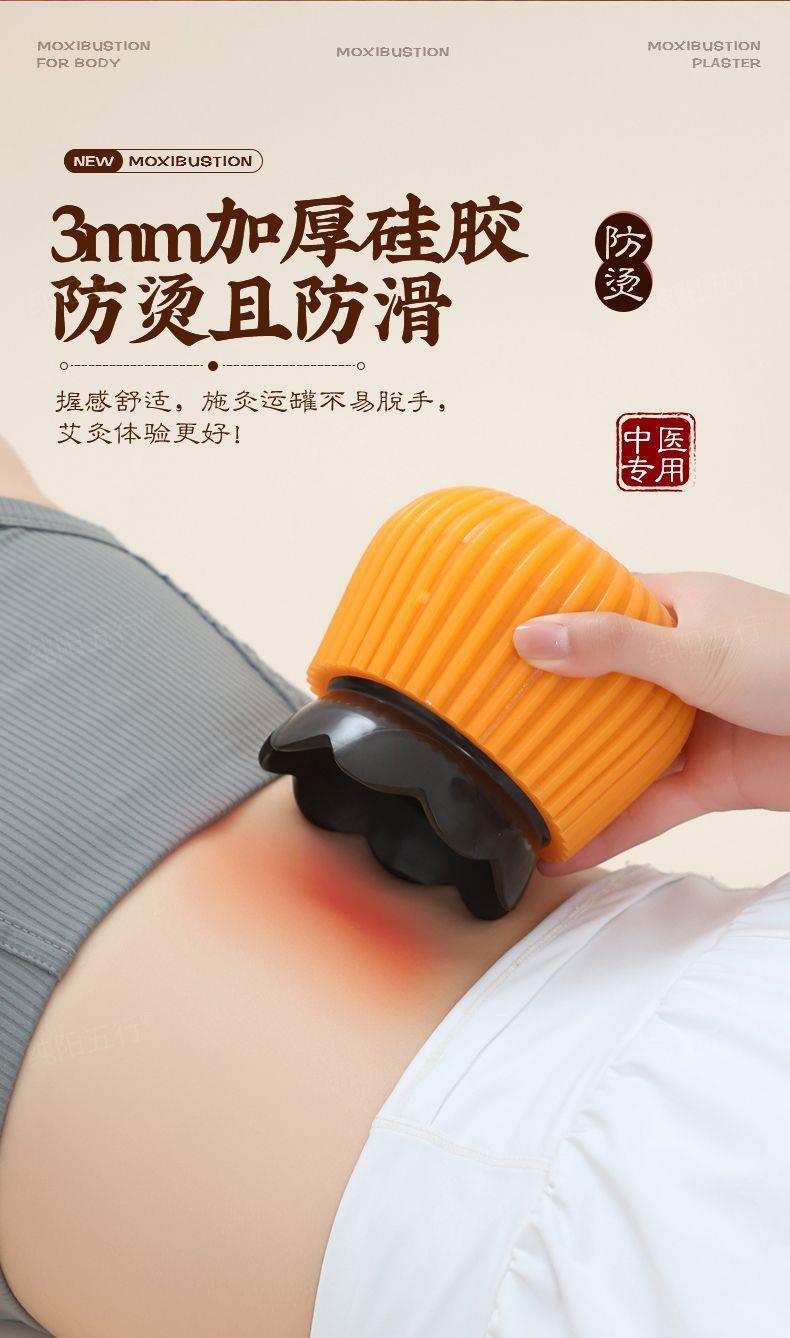 Bian Stone Facial Moxibustion Jar Portable Moxa Cup with Lotus Rim for Shoulder Neck Gua Sha Home Use specifications