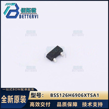 ԭװBSS126H6906XTSA1  SOT-23  600V/21MA N����  MOS��ЧӦ��