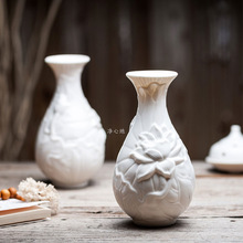 陶瓷花瓶摆件中式瓷器装饰供插花净瓶 观音供佛佛具用品