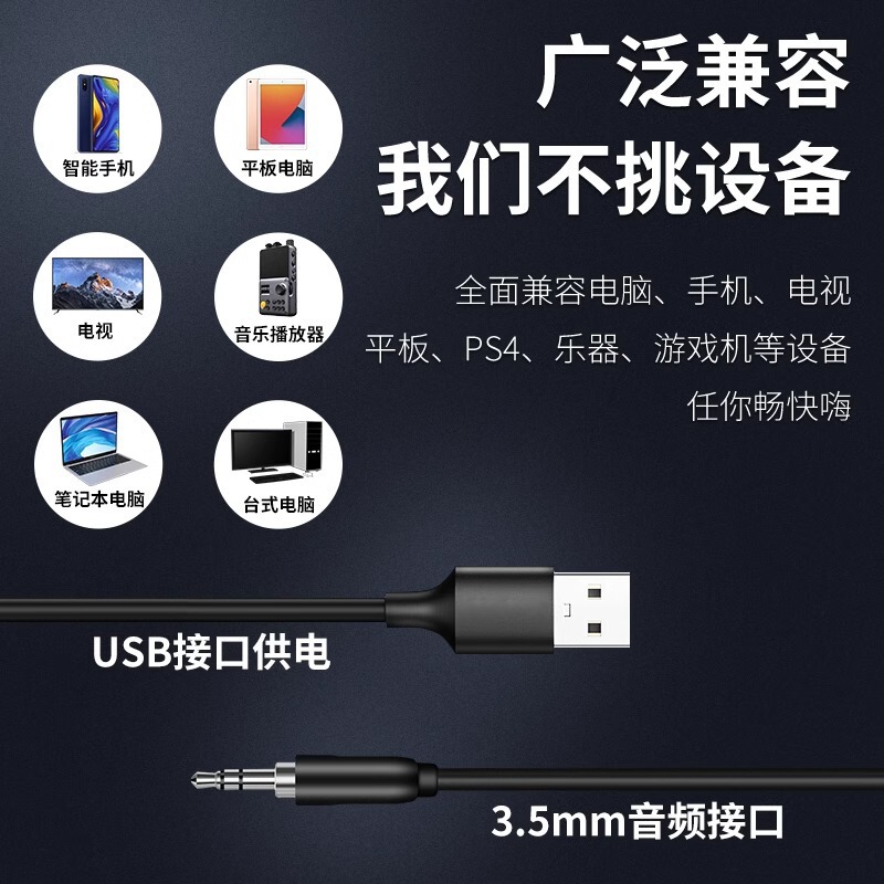 ニューマンデスクトップコンピュータ音響家庭用小型ミニスピーカーデスクトップ有線bluetoothサブウーファーノートスピーカー|undefined
