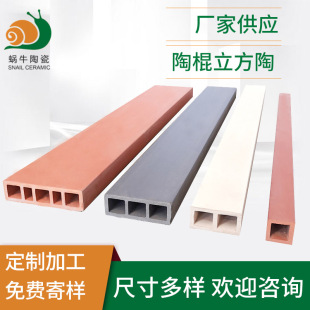 ����Ļ���հ� ���B�չ��������հ� �հ��⠝�ɒ��հ��~ �|�����C