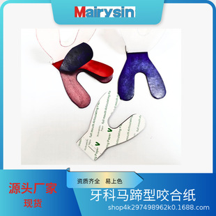 �t�����ƺĲ�  �X�� ҧ�ϼ� U��Y���R����     �pɫ   �羳�N��