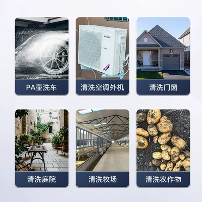 Manufacturer Car Wash Tool, High pressure car wash water gun