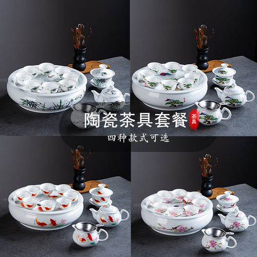 A complete set of white porcelain small household simple Chinese-style ceramic tea-making Kung Fu tea set tea tray teapot lid bowl tea cup