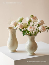 ˮ廨pɫƿ[r⻨մƿ͹ſ͏d