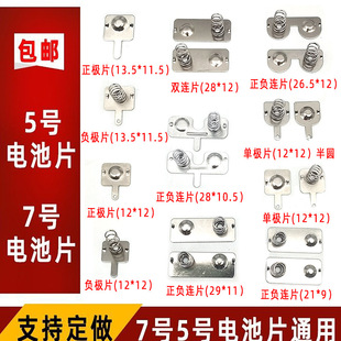 늳؏���5̖7̖�b�������늳غЏ�Ƭ�}����ؓ�B�O���|Ƭ����_�P