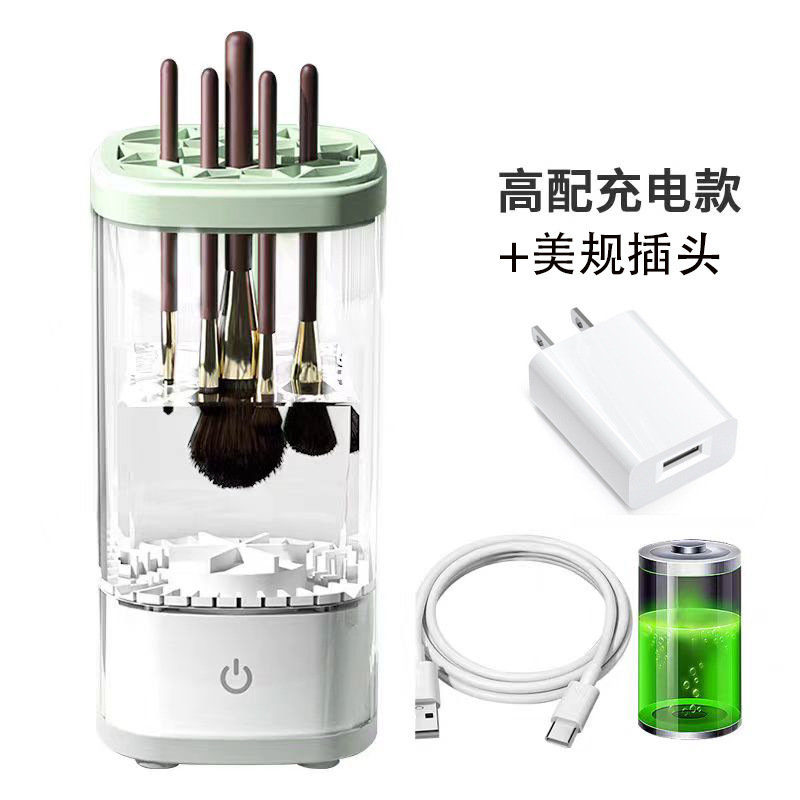売れ筋商品 全自動速乾電動メイクブラシ洗浄機 家庭用美容ツールブラシ乾燥機|undefined
