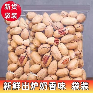 �̸���500g���b���e��ʳ����������Ĺ��Թ���؛���r���Tɢ�b���l