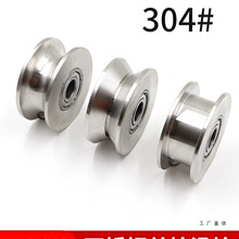 304���P�܉��݆v��u��H��䓽z�KС��݆���ص�݆���������T��݆