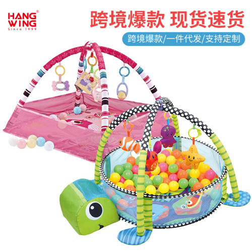 Cross-border hot selling baby fence fitness frame toy 0-1 year old baby turtle ocean ball climbing mat floor mat