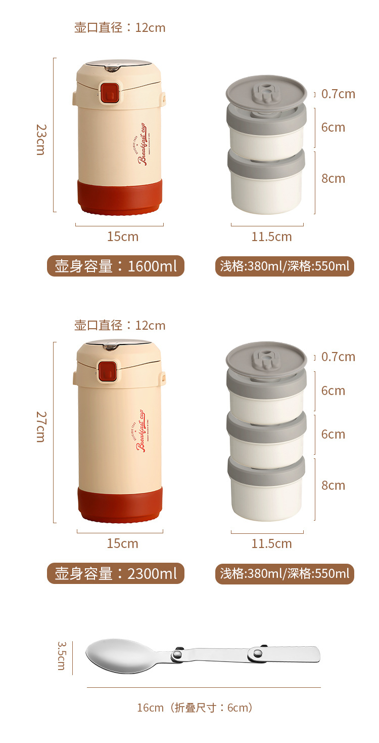 详情_18.jpg