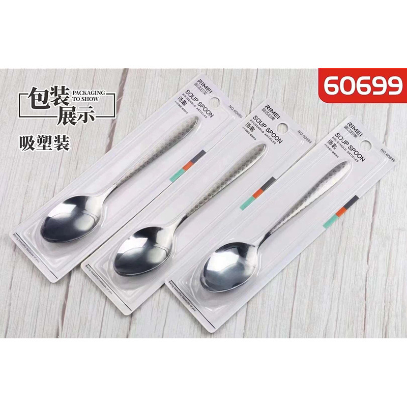 Jinda Japan-US Spoon Large, Medium and Small Stainless Steel Spoon Soup Spoon Ice Spoon Round Head Pointed Individual Packaging
