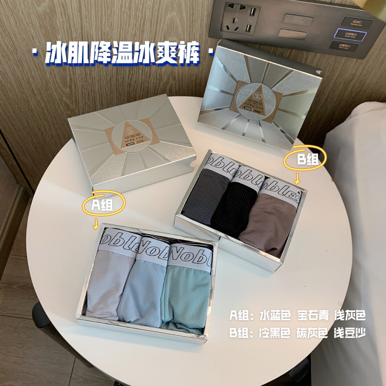 开店帮手-复制的图片22-05-24 18-16:42