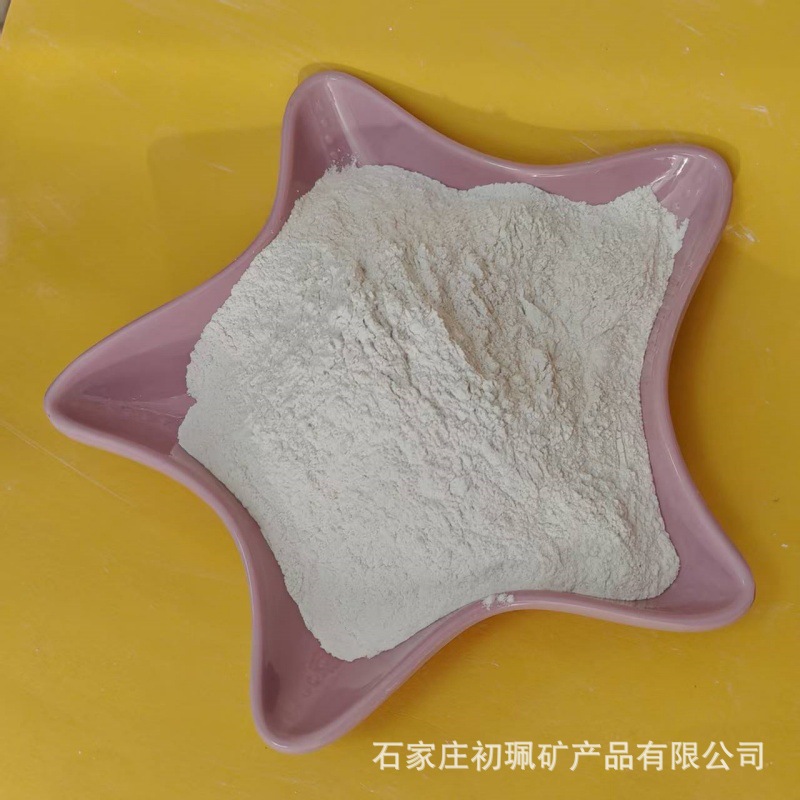 陶瓷原料透辉石 玻璃工业光泽度 高白低烧失硅酸盐矿粉透辉石粉