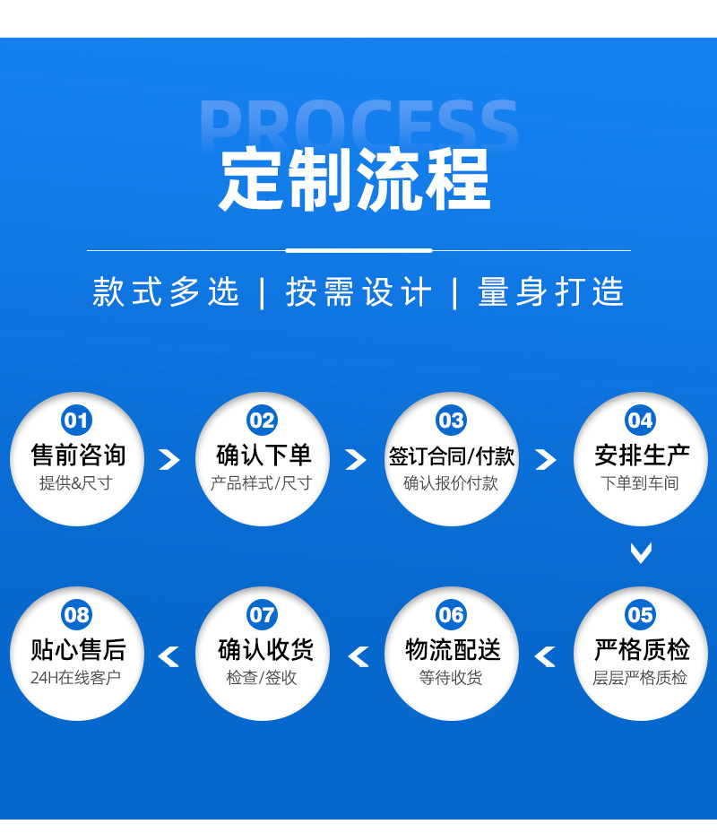 详情_18.jpg