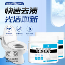 ���]ֱ�N�ם���250g�RͰ���������ݷ۳���ȥ�۝n�RͰȥ�۹��坍��