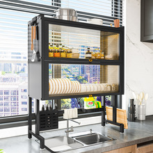 ��������rˮ��̨��๦��ϴ�����P�ռ{�܎����T�N��ˮ�������