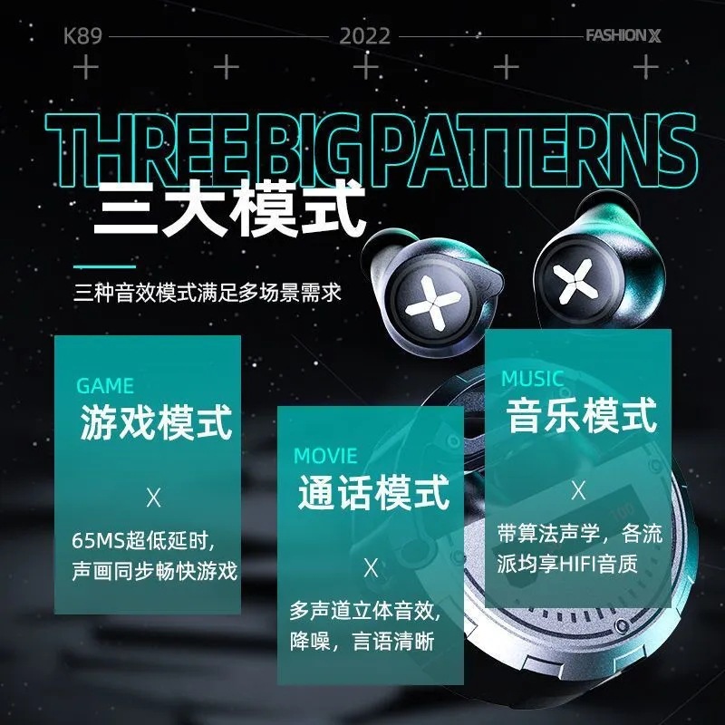 Transfronterizo nuevo JX60 auricular Bluetooth inalámbrico binaural Real Radio Gaming metal auricular Bluetooth baja latencia