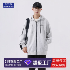 2025新款卫衣定制基础款纯色重磅拉链开衫连帽衫美式户外运动外套