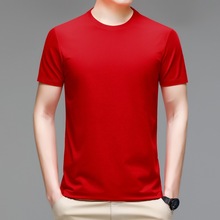 品牌男装短袖t恤夏季圆领纯色时尚上衣男潮流休闲百搭男士打底衫