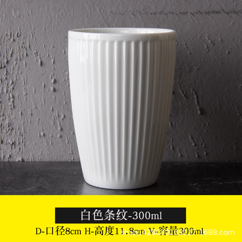 De cerámica 300ml patrón vertical No mango aislado taza de doble capa hogar taza de avena taza de la Oficina de leche taza de elaboración de la cerveza