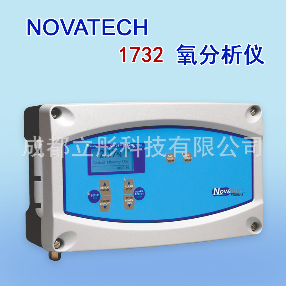 澳大利亚NOVATECH 1732氧分析仪