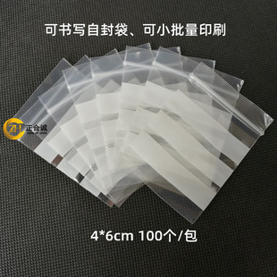 4*6С̖�錚�����ָ�ʯ��Ʒ���ɕ����ܷ�����l��ӡˢ�Է��