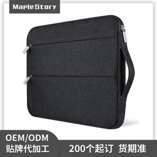 Tablet Bag Casual Casual 1415.6inch Notebook Bag Huawei Xiaomi Apple Computer Bag Hand Customization