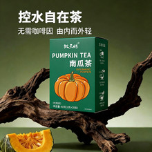 �n��ͬ���Ϲϲ轡�����Ϳ��濾�Ϲϸ�ˮ�[ˮ����o������_�ݲ�