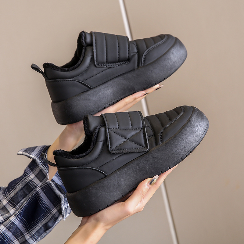 Baskets blanches à scratch pour femme hiver chaussures casual_voghion.com