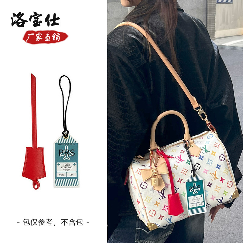 Loboshi Compatible with Lv Boarding Pass Speedy25 Pendant Soft30 Bag Underarm Shoulder Strap Luggage Tag Accessories